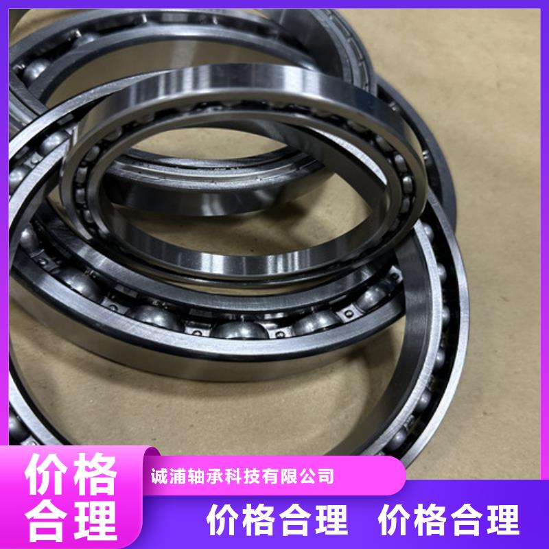 不锈钢轴承619系列深沟球轴承源头工厂量大优惠