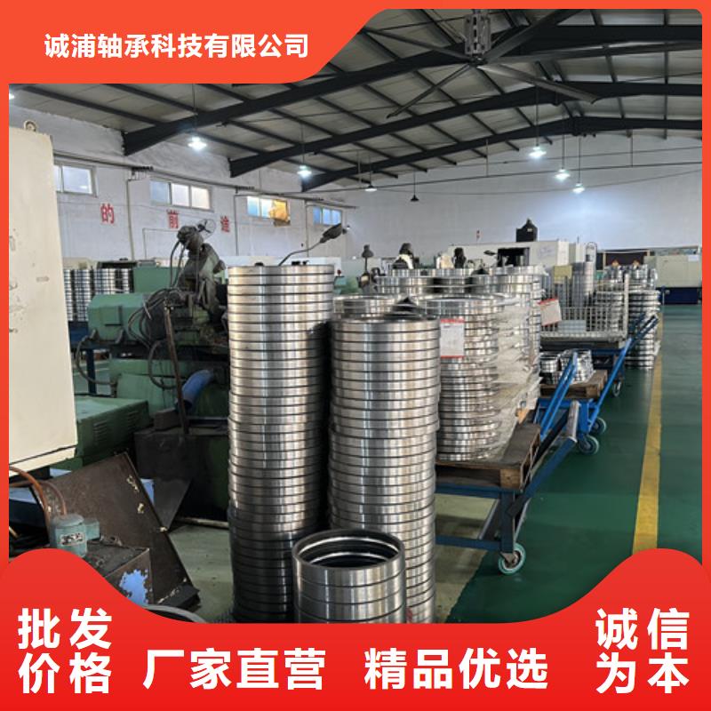 不锈钢轴承_滚轮轴承专业厂家