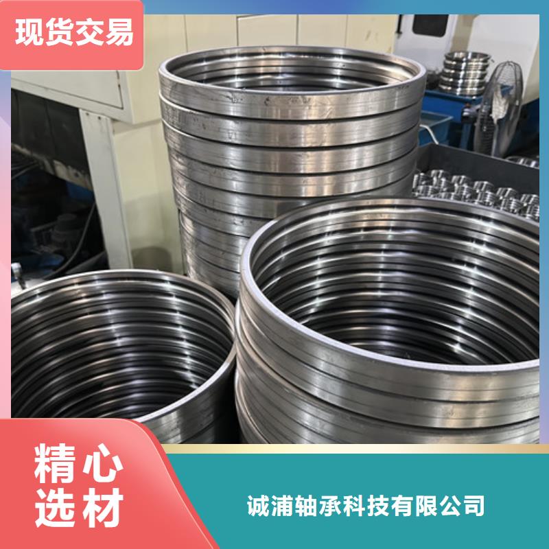 不锈钢轴承619系列深沟球轴承源头工厂量大优惠