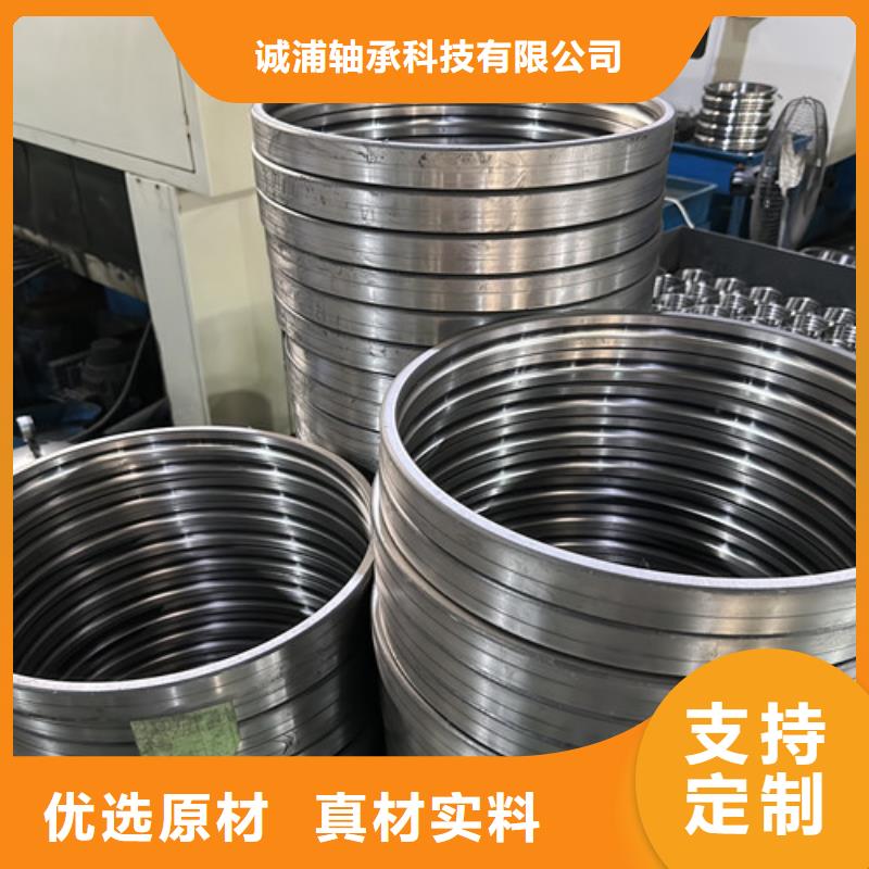 不锈钢轴承_滚轮轴承专业厂家