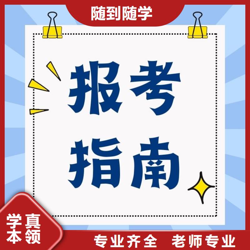 职业技能-茶艺师证怎么考就业快