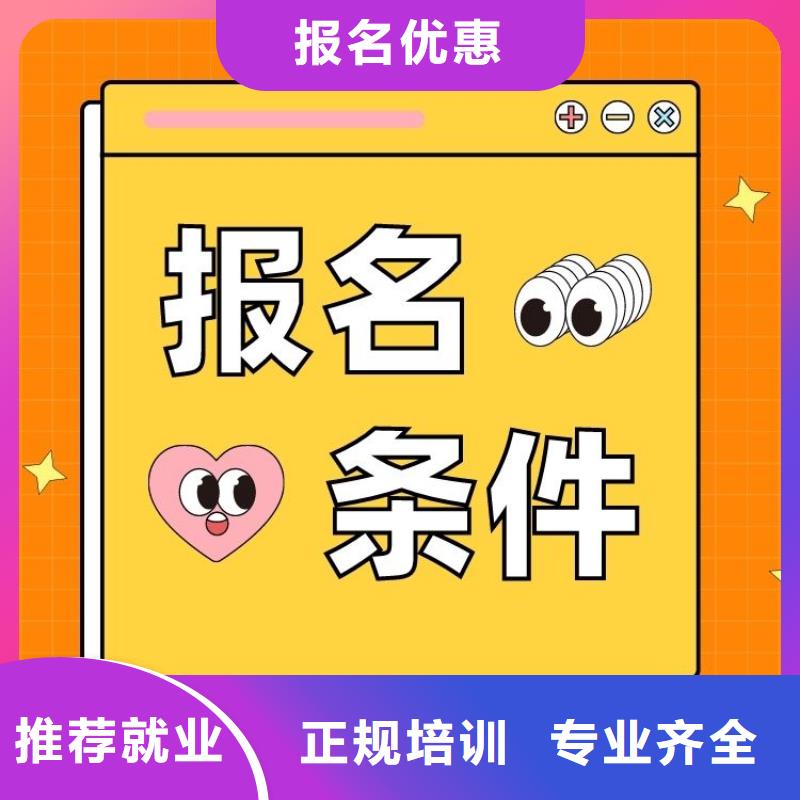 职业技能-茶艺师证怎么考就业快