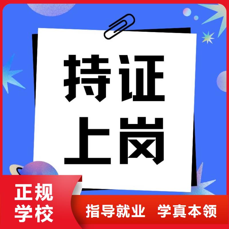新通知:货运从业资格证报考时间正规渠道