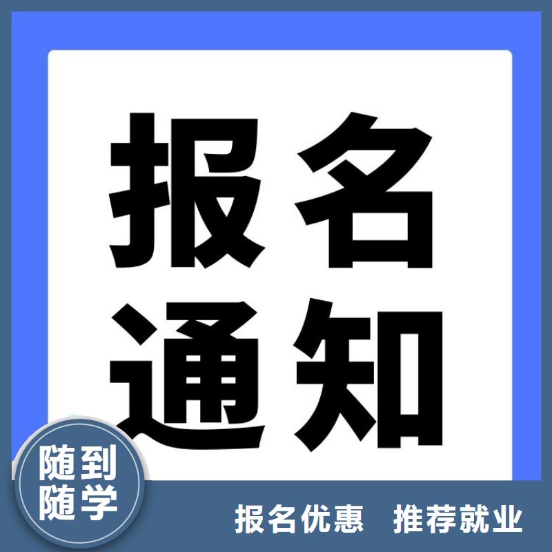 早教市场营销师证如何考取含金量高