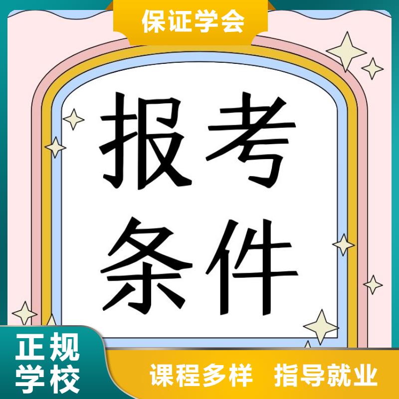 新通知:货运从业资格证报考时间正规渠道