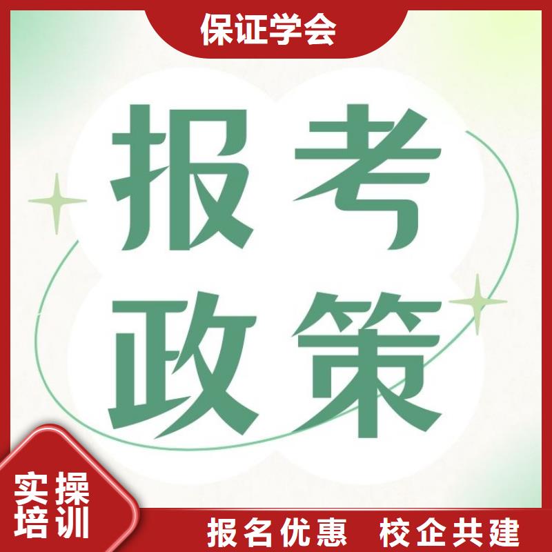 加湿软麻工证报考官网联网可查