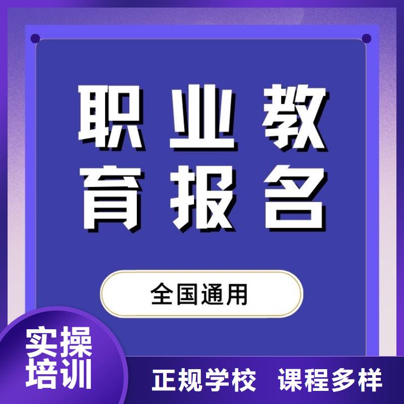 美甲设计师证报考入口持证上岗