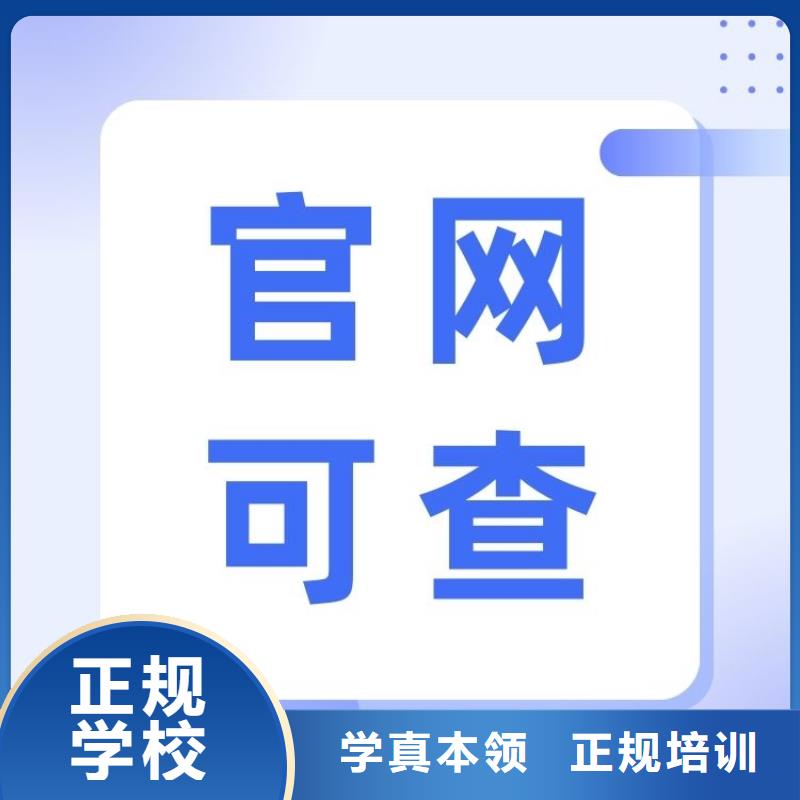 职业技能-茶艺师证怎么考就业快