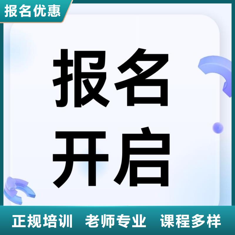 新通知:货运从业资格证报考时间正规渠道
