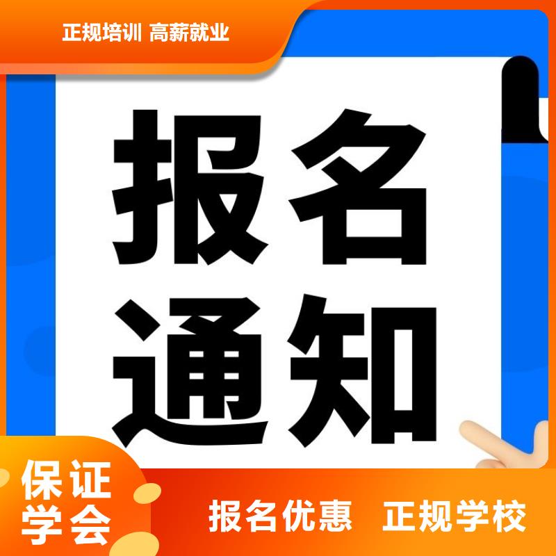 今年心理咨询师报名入口全国报考咨询中心