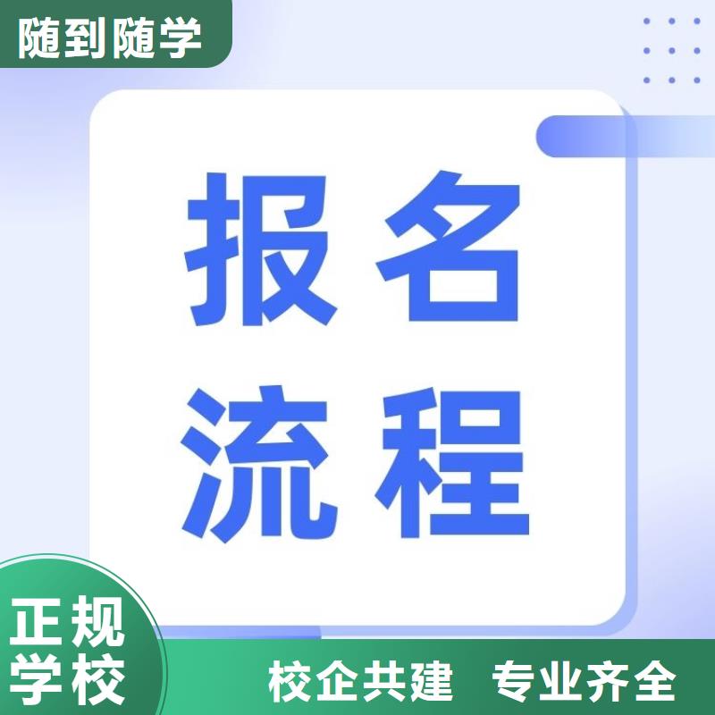 职业技能二手车鉴定评估师证报考指导就业