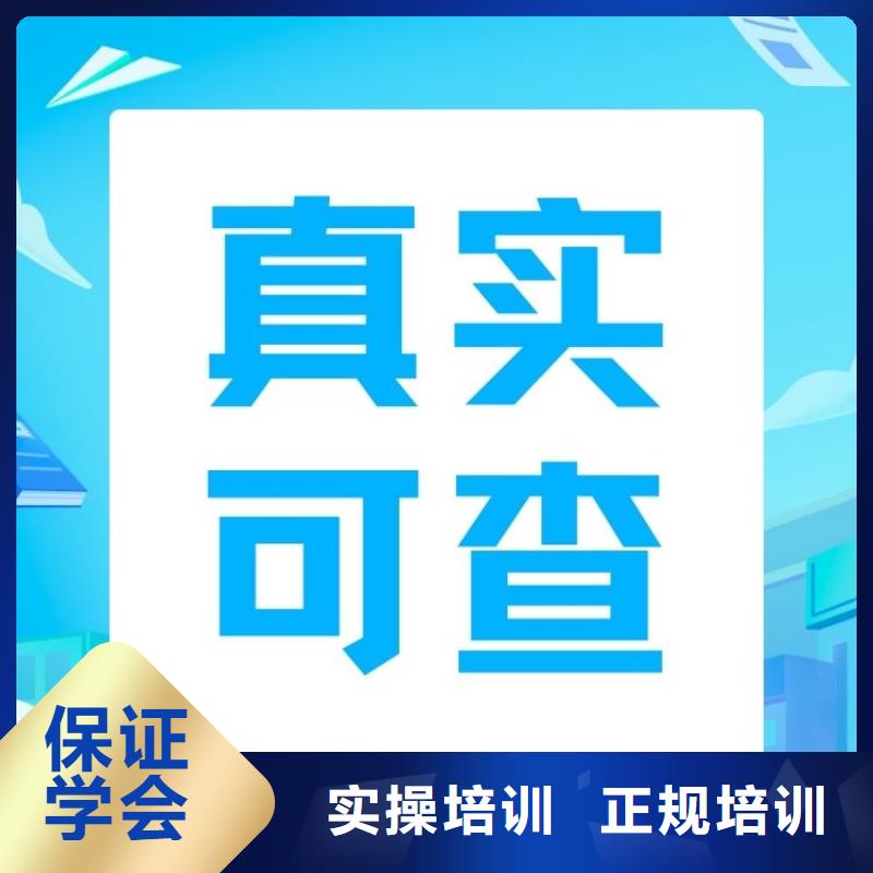 坑探工证怎么报考快速下证