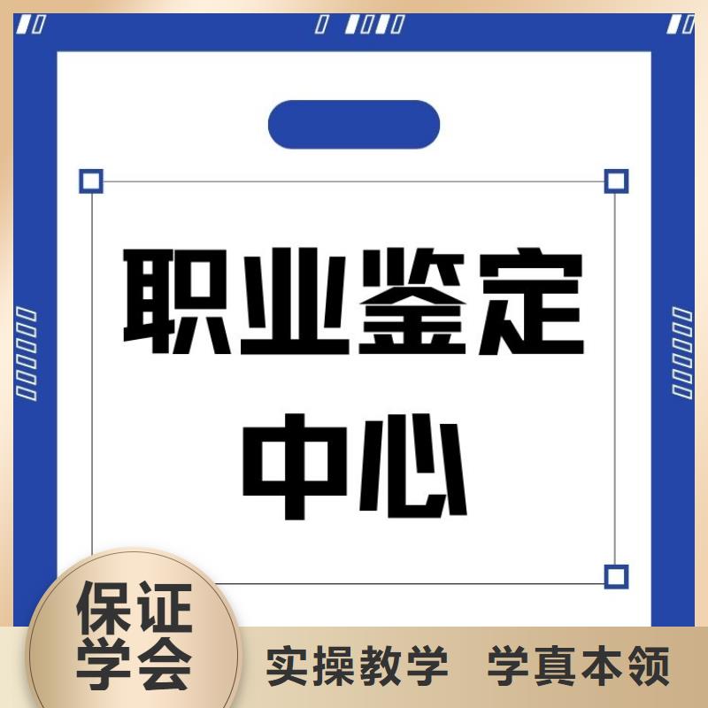 单位认可的心理咨询师怎么报名合法上岗