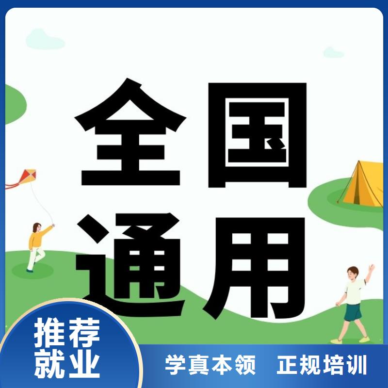 坑探工证怎么报考快速下证