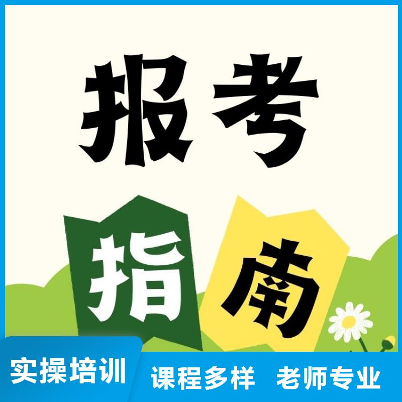 创模制造试验员证有何用途全国有效