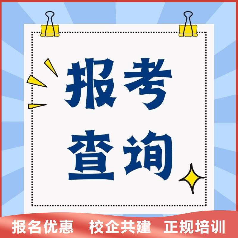 美甲设计师证报考入口持证上岗