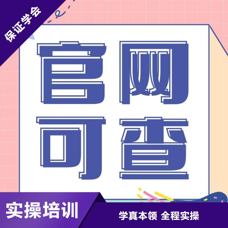 单位认可的心理咨询师怎么报名合法上岗