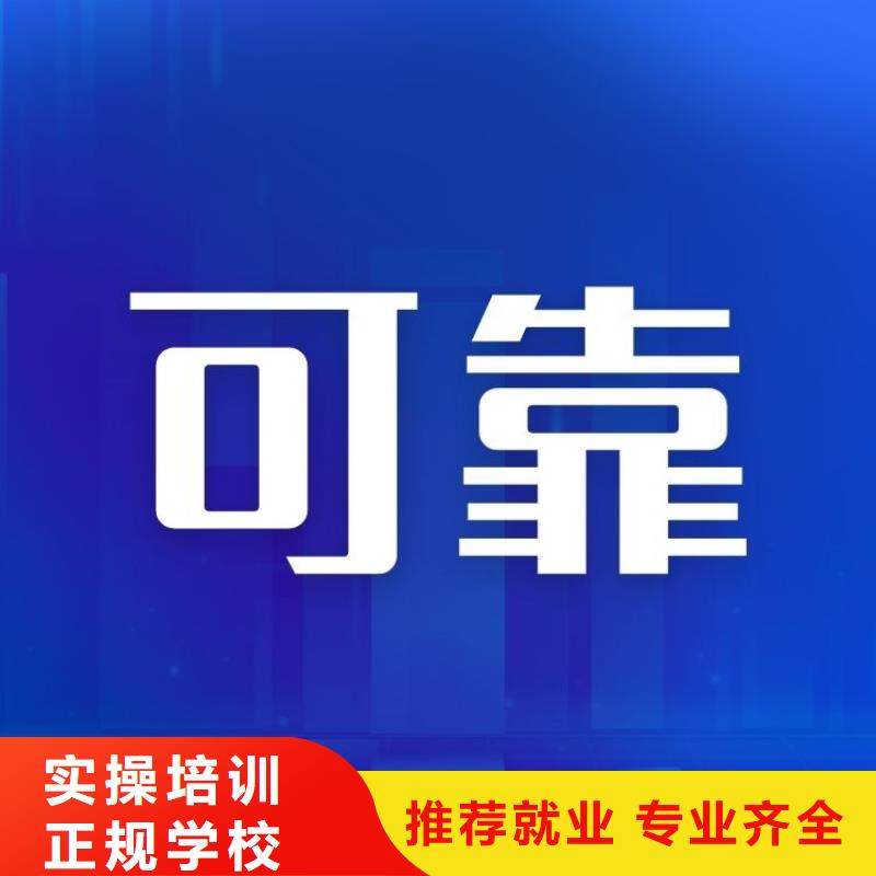 早教市场营销师证如何考取含金量高