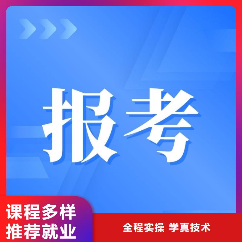 职业技能-茶艺师证怎么考就业快