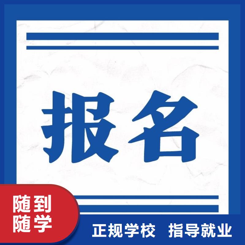 职业技能-茶艺师证怎么考就业快