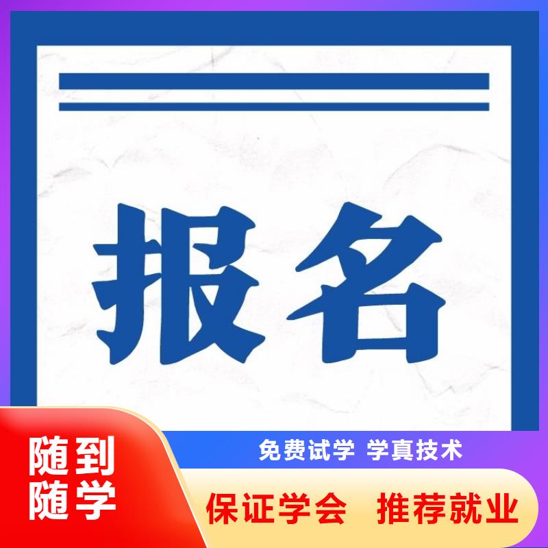 穿经工证报考条件及时间报考指南
