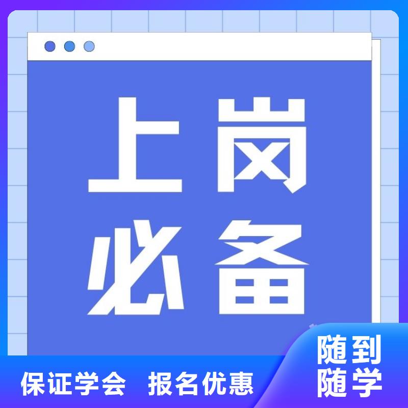 职业技能-茶艺师证怎么考就业快