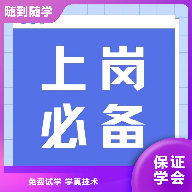 饲料添加剂预混工证在哪查询及报名地址查询网址