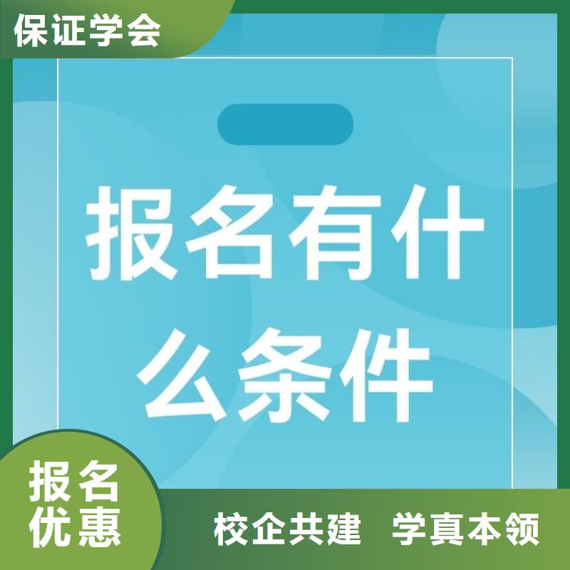 职业技能-茶艺师证怎么考就业快