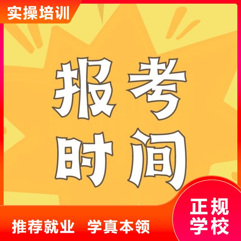 职业技能-茶艺师证怎么考就业快