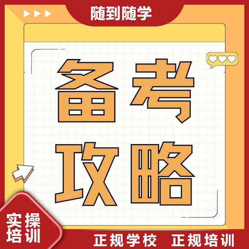 穿经工证报考条件及时间报考指南