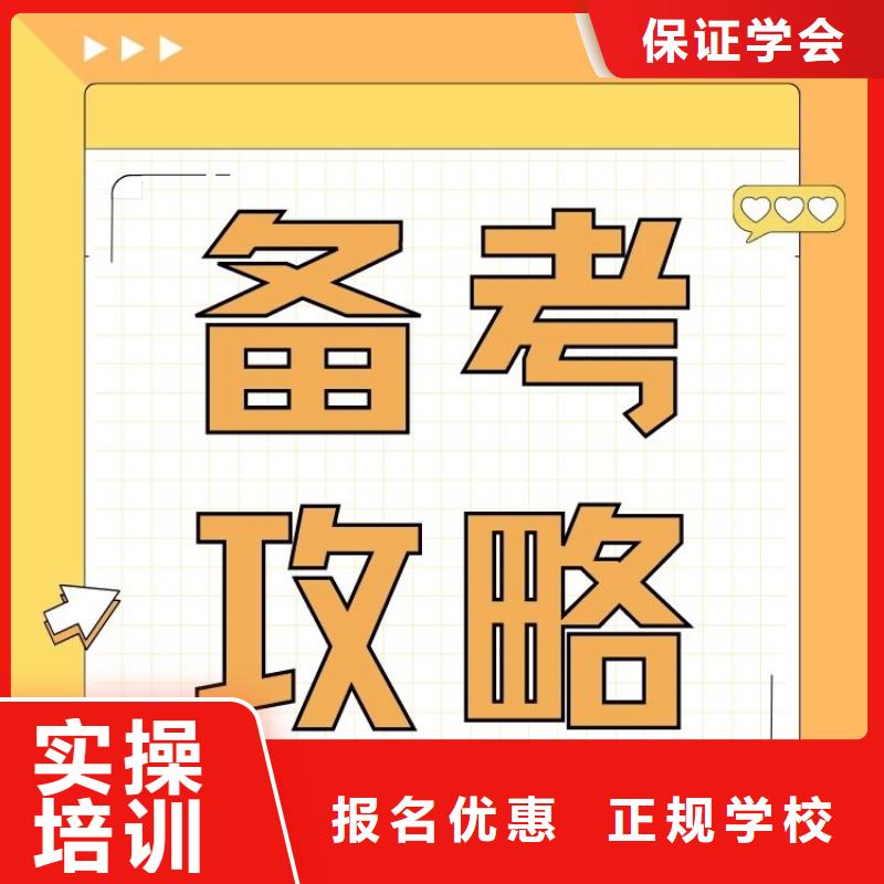 职业技能-茶艺师证怎么考就业快