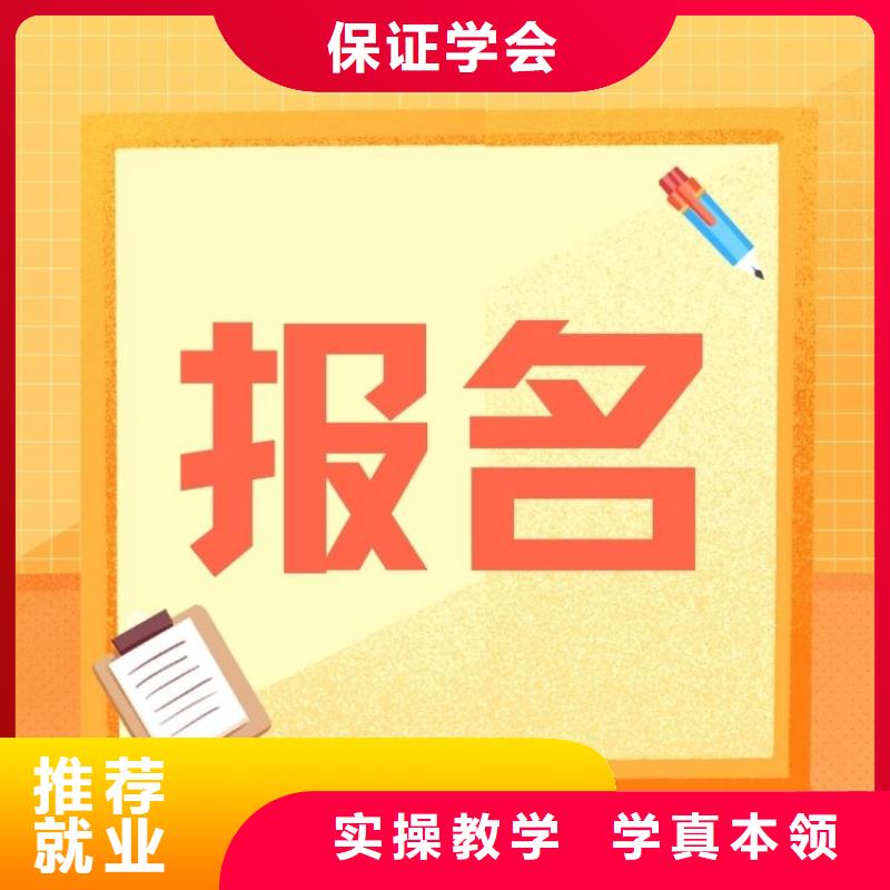 职业技能-茶艺师证怎么考就业快