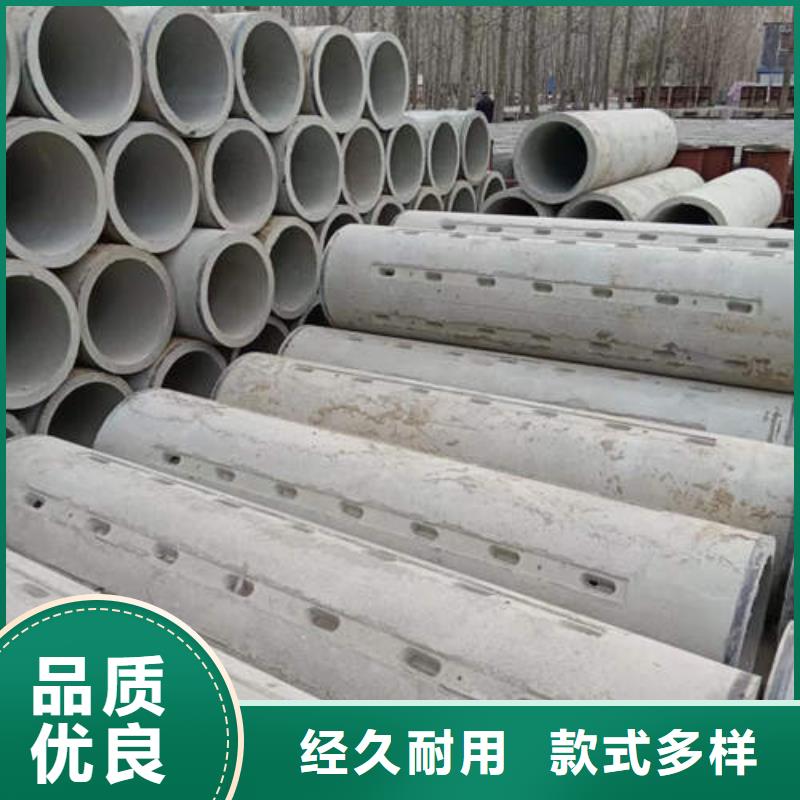 无砂透水管厂家