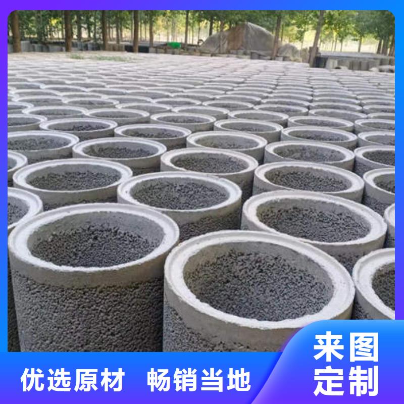 水泥管,滤水管工期短发货快