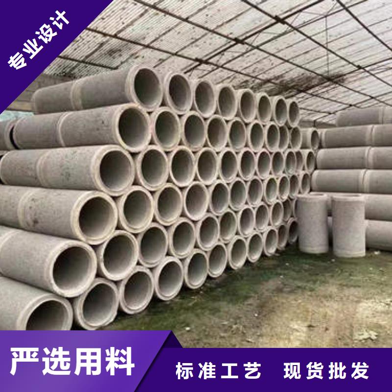 钢筋混合管货源充足