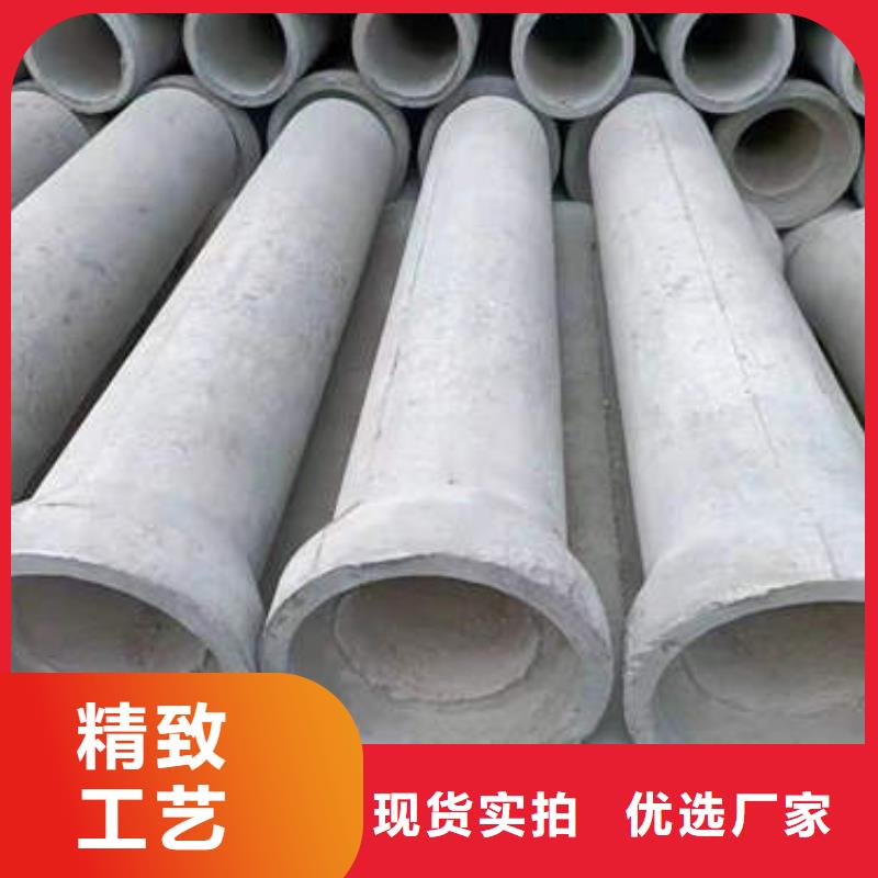 水泥管滤水管用心做品质