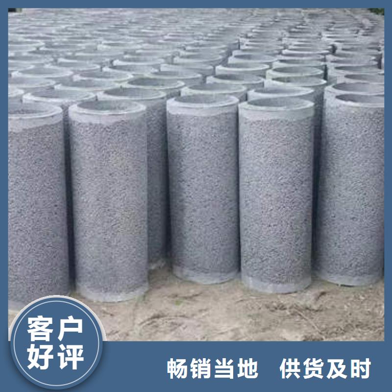 水泥管滤水管用心做品质
