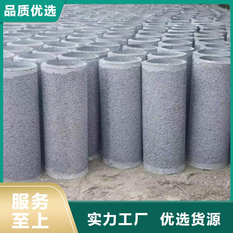 水泥管磷脱氧无缝紫铜管海量库存