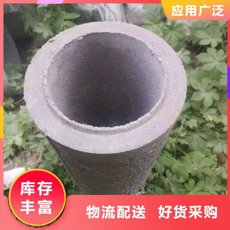 无砂透水管厂家