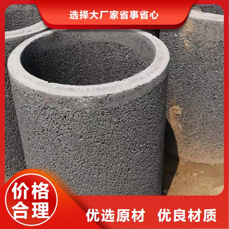 钢筋混合管货源充足