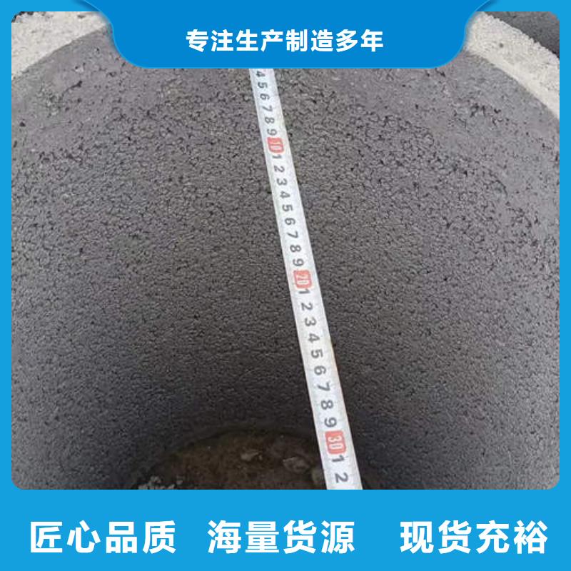 钢筋混合管货源充足