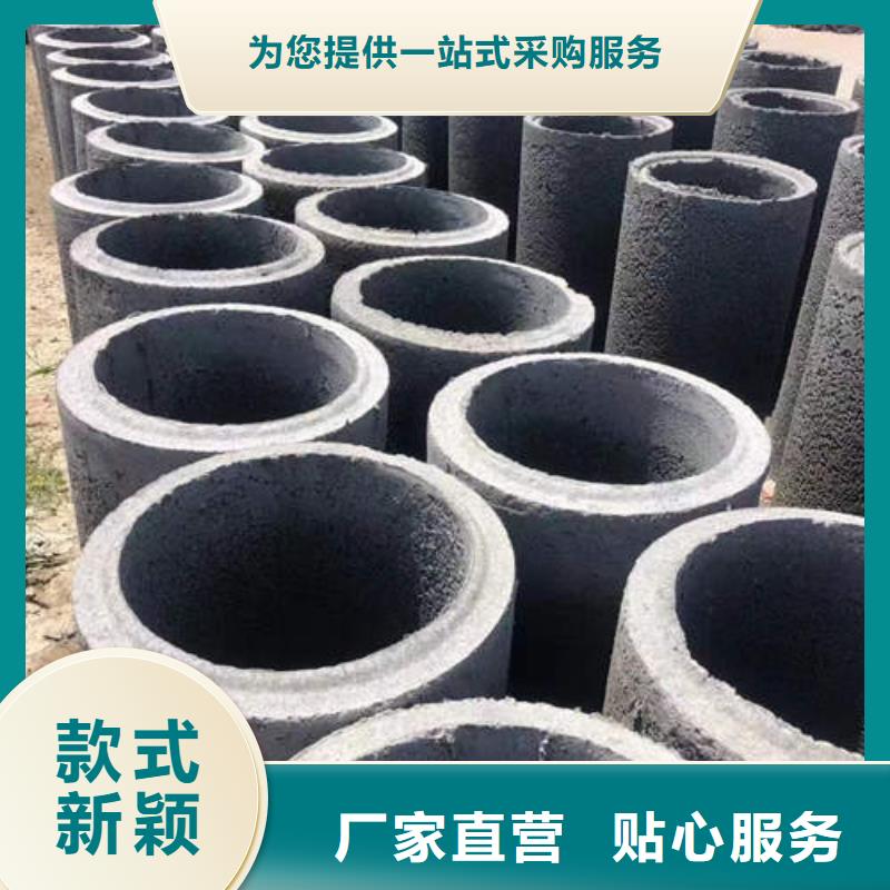 水泥管,滤水管工期短发货快