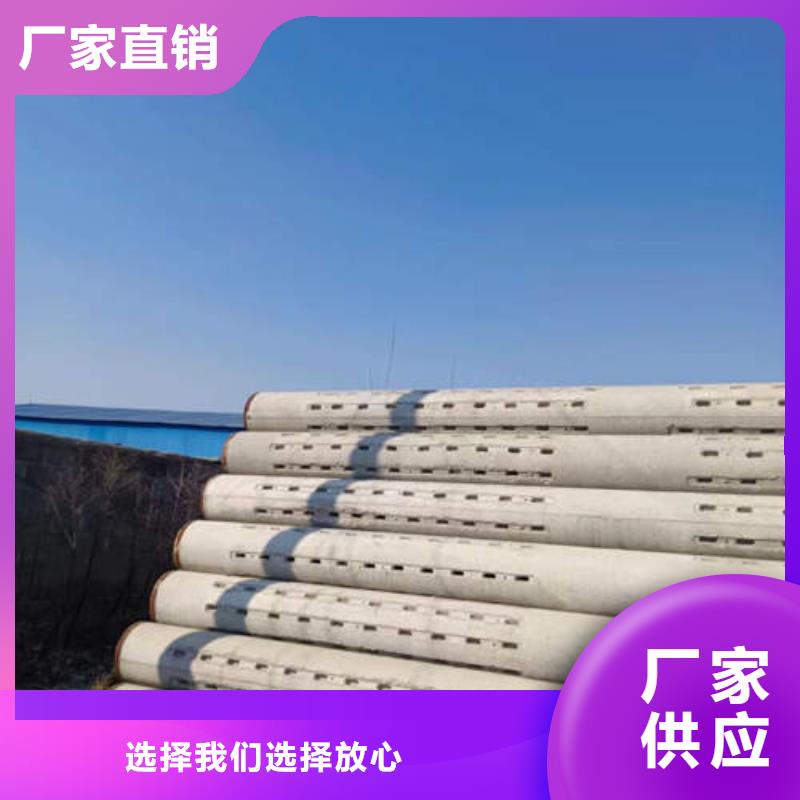 无砂透水管厂家