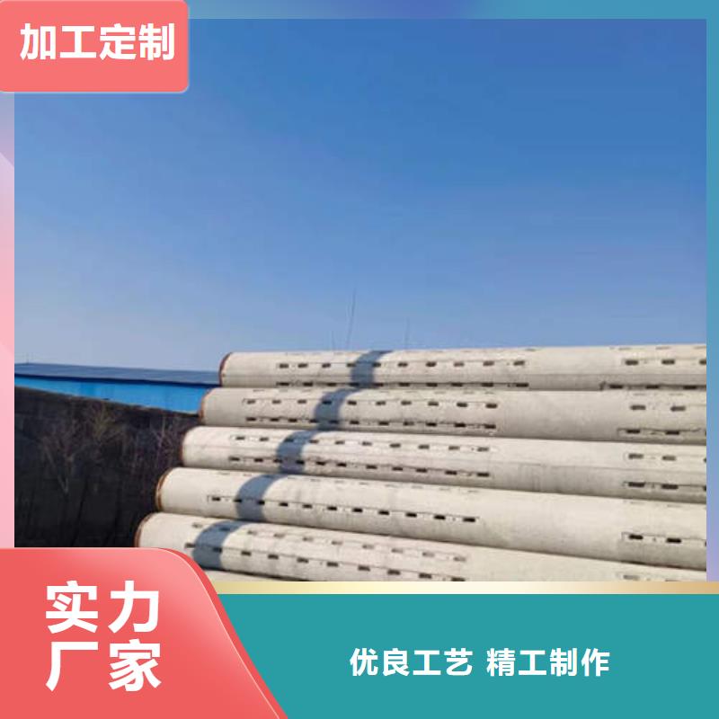 排水排污井管全国发货