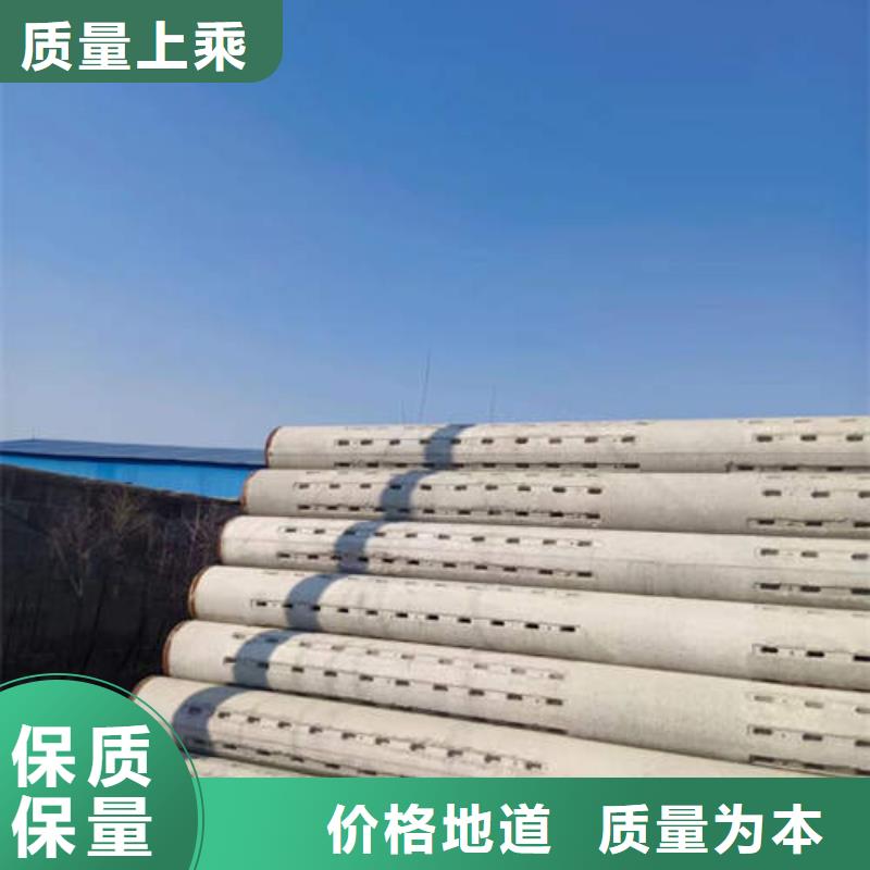 水泥管磷脱氧无缝紫铜管海量库存