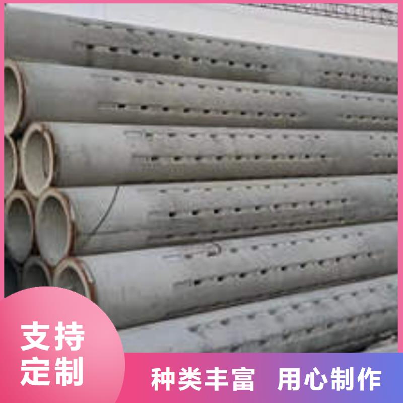 排水排污井管全国发货
