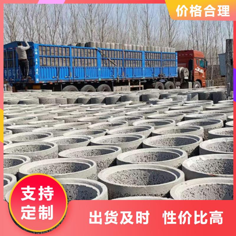 无砂透水管厂家