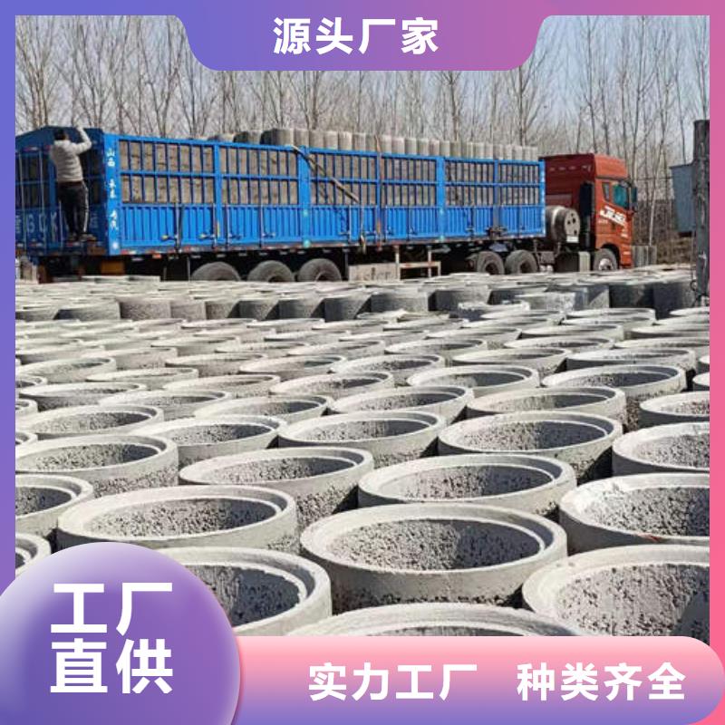 闽侯排水排污井管欢迎订购