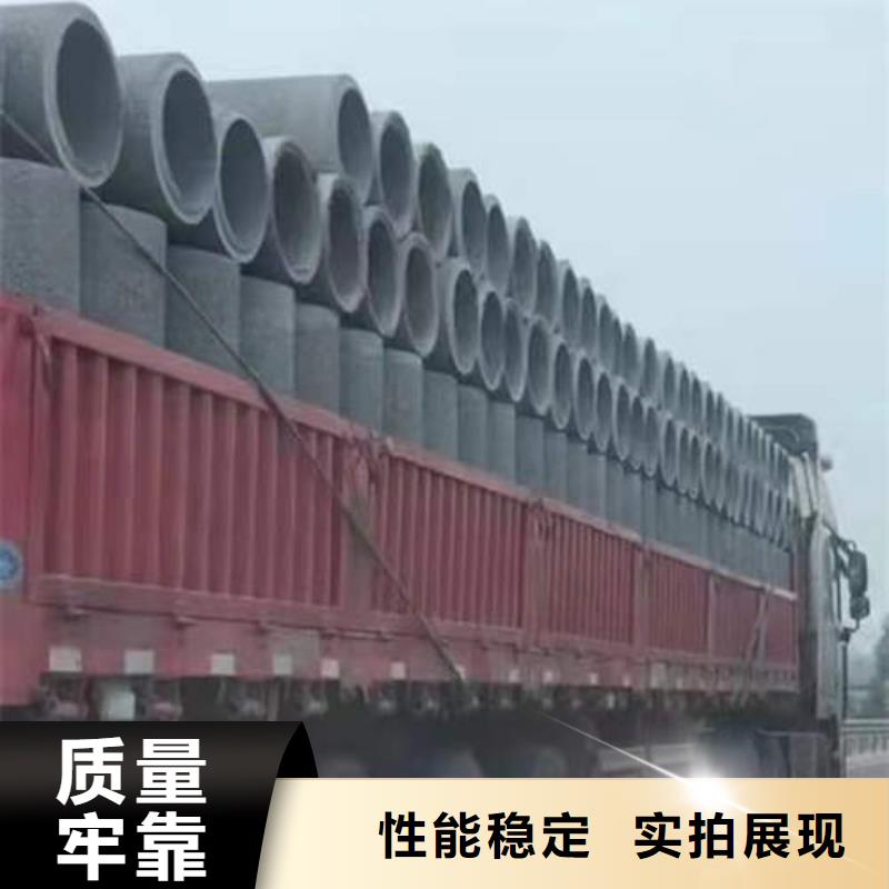 钢筋混凝土管生产基地