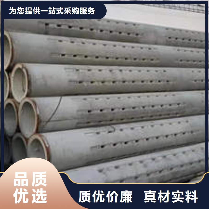 福清无砂水泥管价格优惠